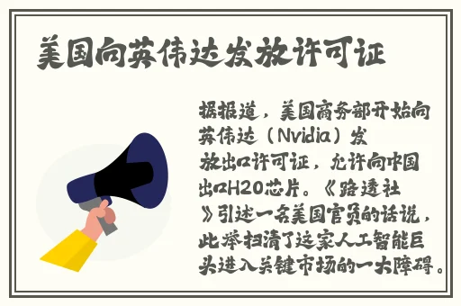 丝瓜草莓秋葵污WWW旧版官网