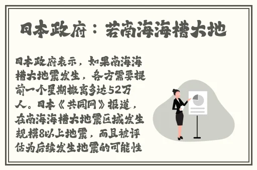 日产精品卡2卡3卡4卡免费