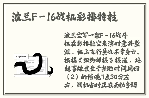 亚洲小鲜肉帅哥GARY