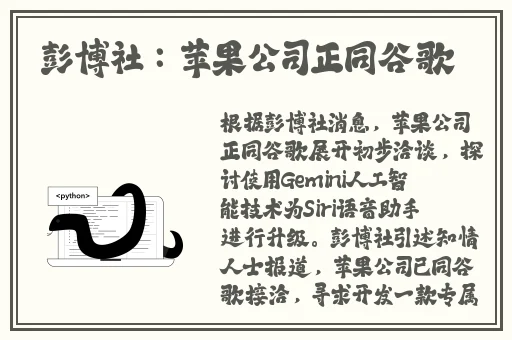同性美团gv