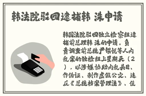 天美传媒有限公司宣传片