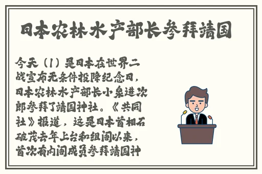 5.1吃瓜网一区二区