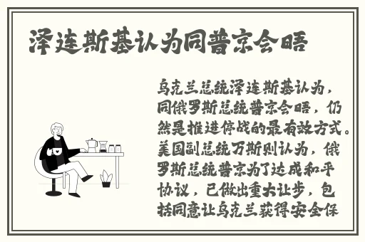 舔女生的小花园免费高清视频